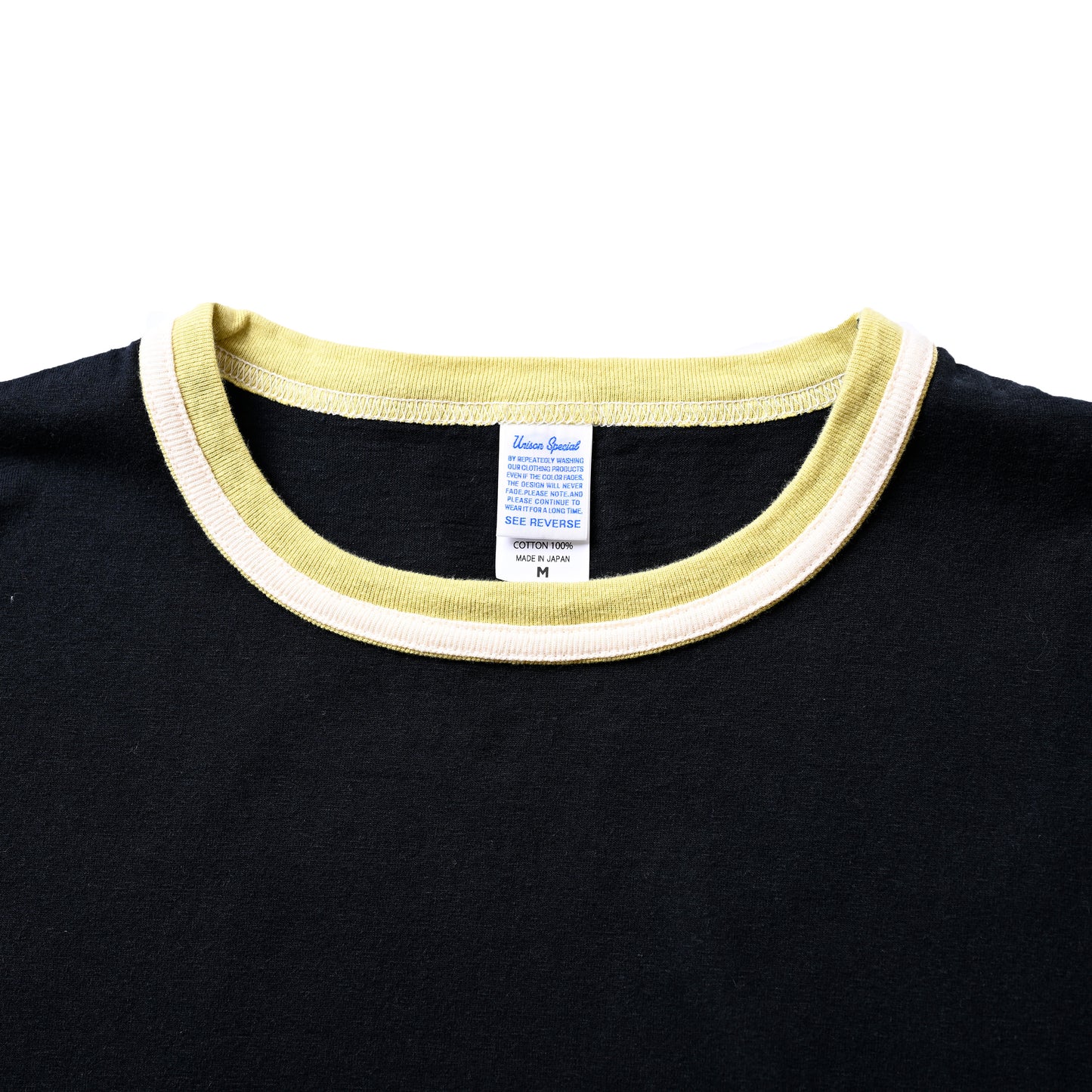 S/S Sundy TEE SOLID