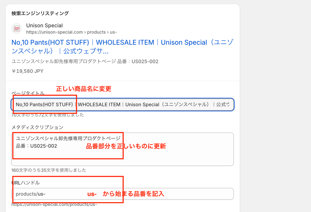 test2 (コピー)