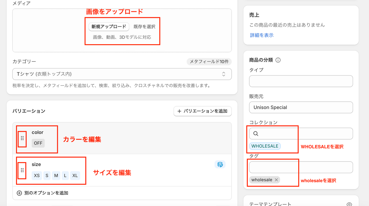 test2 (コピー)
