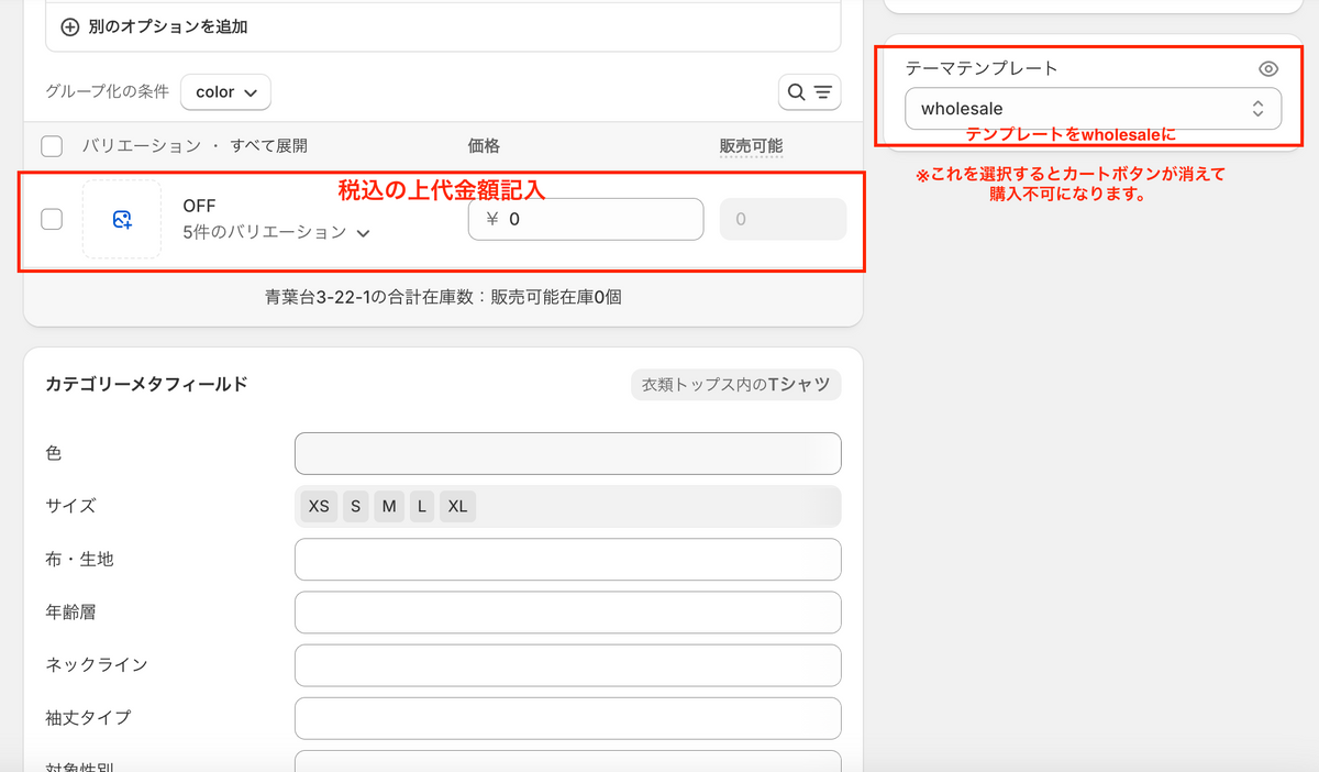 test2 (コピー)