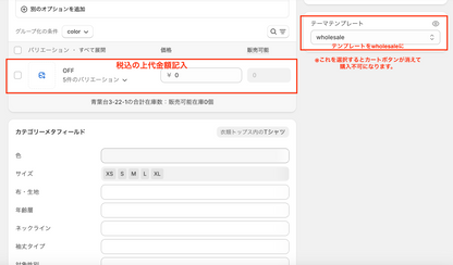 test2 (コピー)