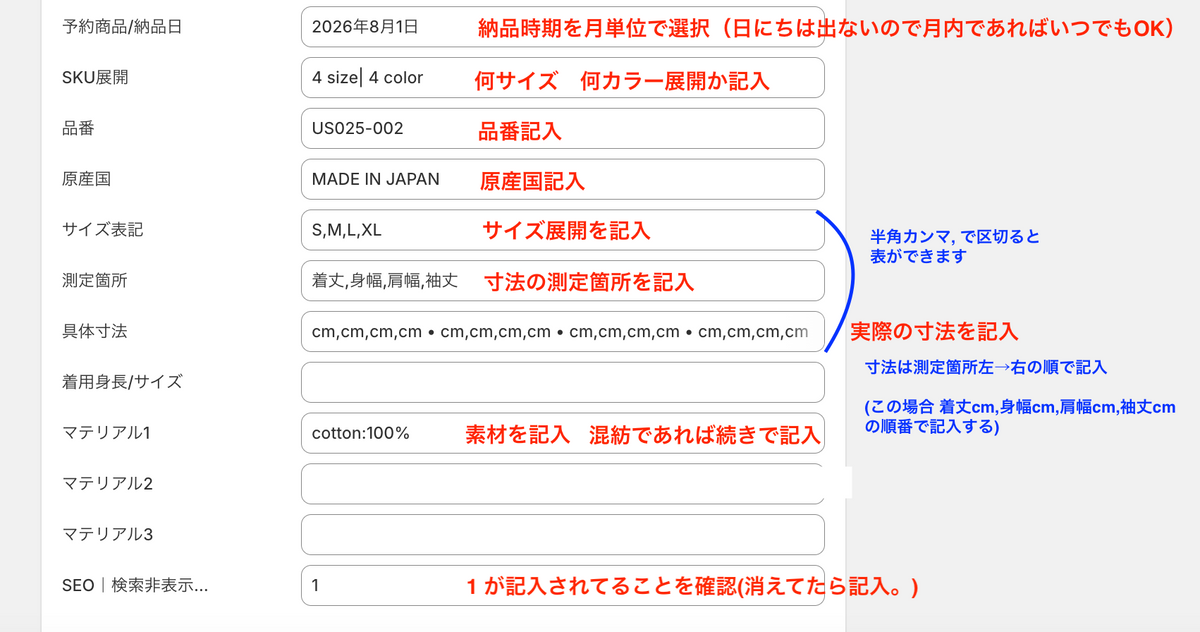 test2 (コピー)