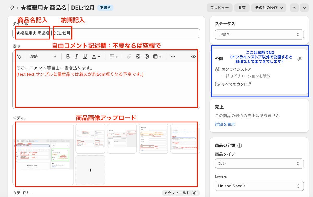 test2 (コピー)