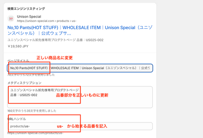 test2 (コピー)